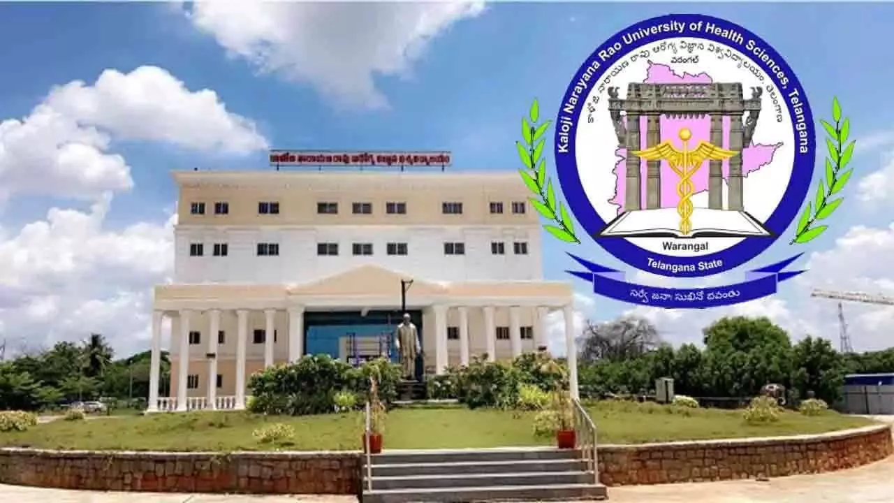 Kaloji Narayana Rao University of Health Sciences (KNRUHS)-कालोजी नारायण राव स्वास्थ्य विज्ञान विश्वविद्यालय