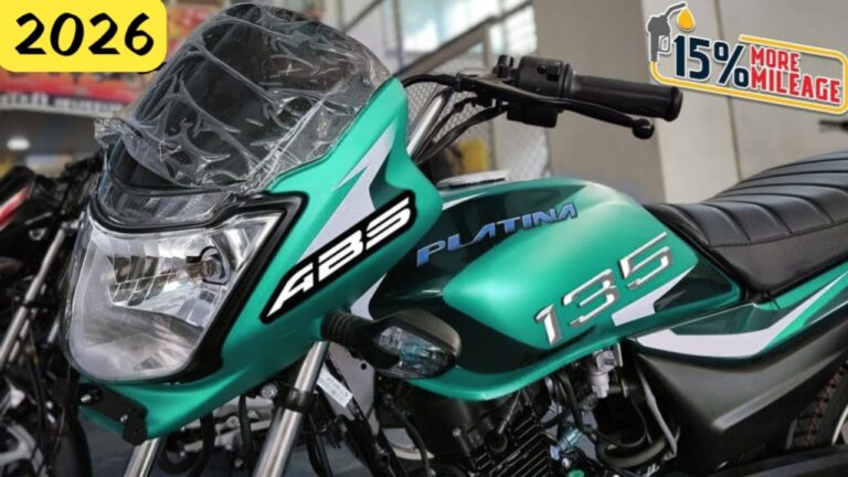 Bajaj Platina 135cc New Models : सभी गाड़ियों का आप है ये नयी प्लेटिना 85 kmpl की माइलेज से मचाया तहलका